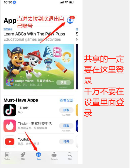 invalid image(图片无法加载)