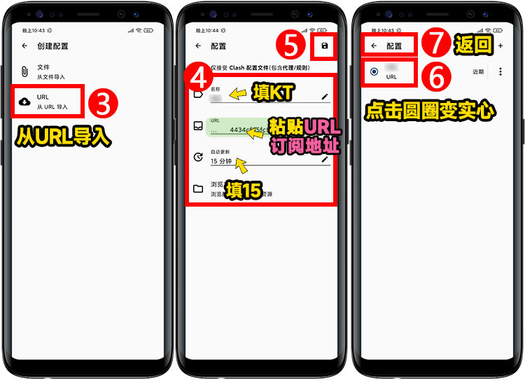 invalid image(图片无法加载)